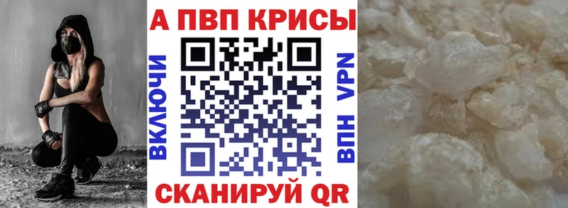 omg ССЫЛКА  Пустошка  Alpha PVP СК КРИС 