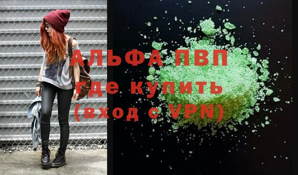 круглые Аркадак