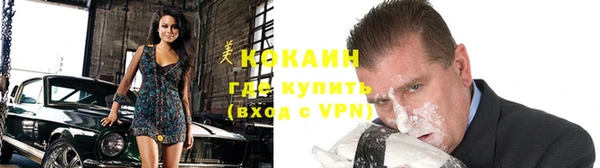 круглые Аркадак