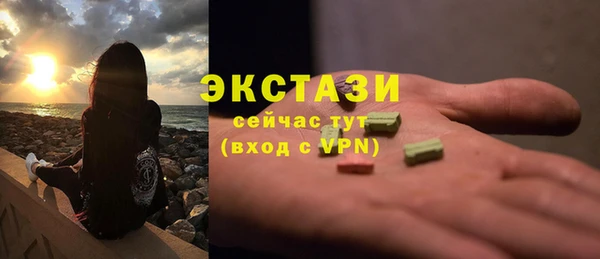 круглые Аркадак