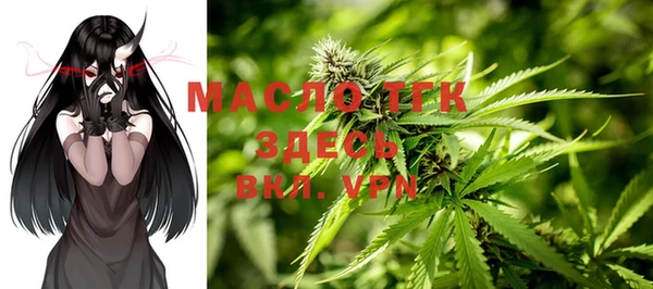 круглые Аркадак