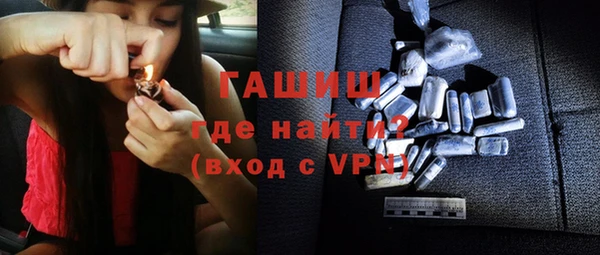 круглые Аркадак