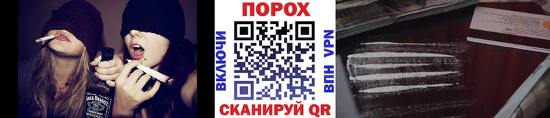 МЕТАМФЕТАМИН мет  Пустошка 