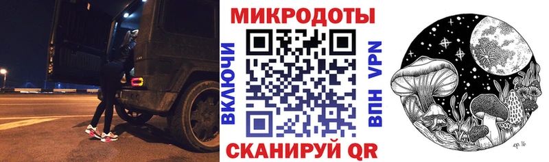 Галлюциногенные грибы MAGIC MUSHROOMS  Пустошка 